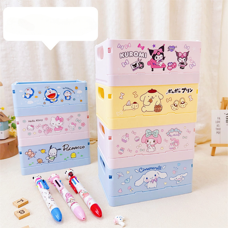 Storage Box