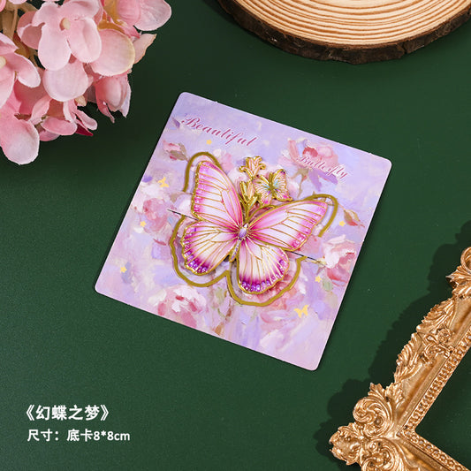 【NO.32】Book mark(Pair up)