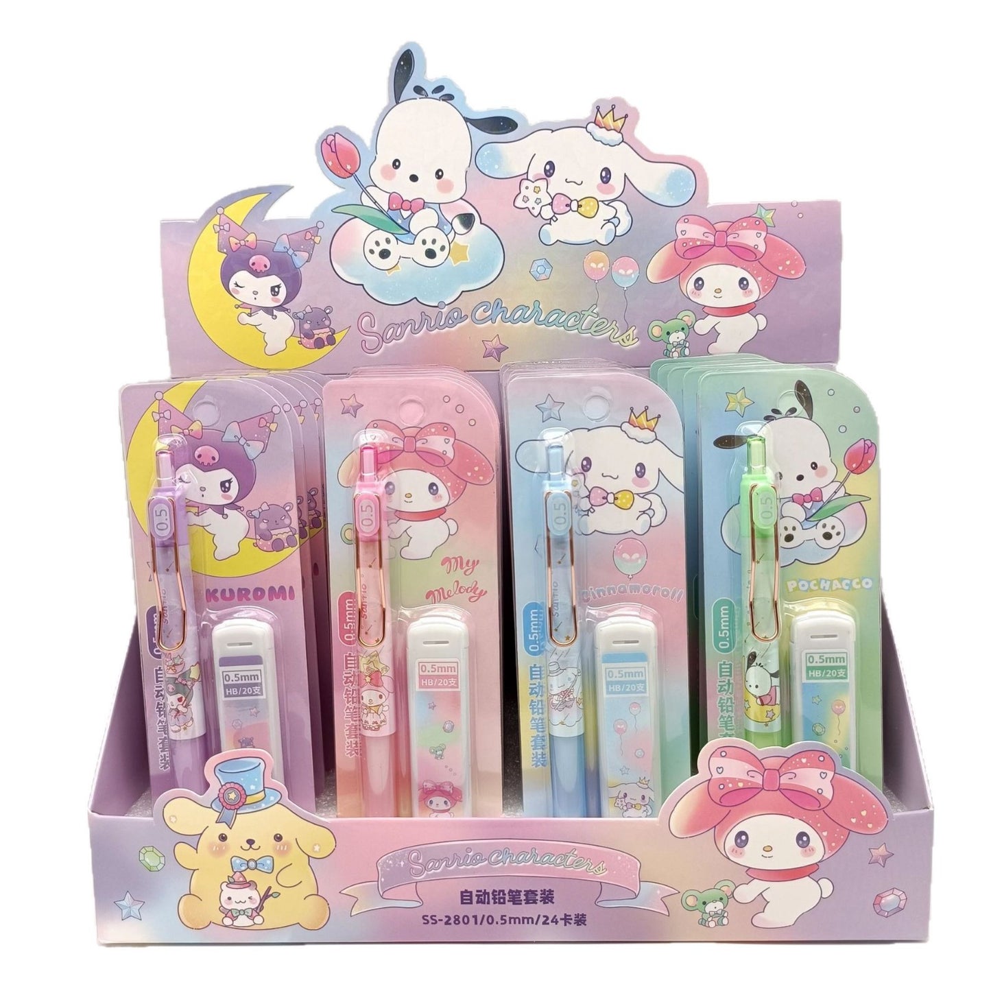 【NO.21】Coco Pen(Pair up)