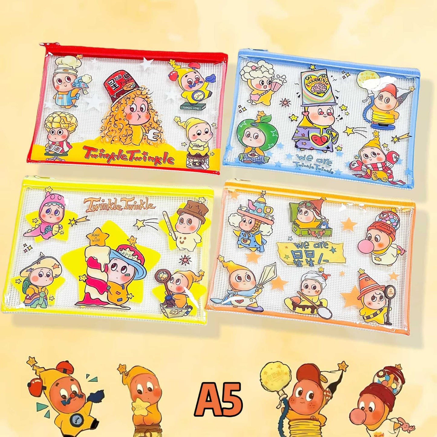 【NO.43】Mesh bag(charm+1)
