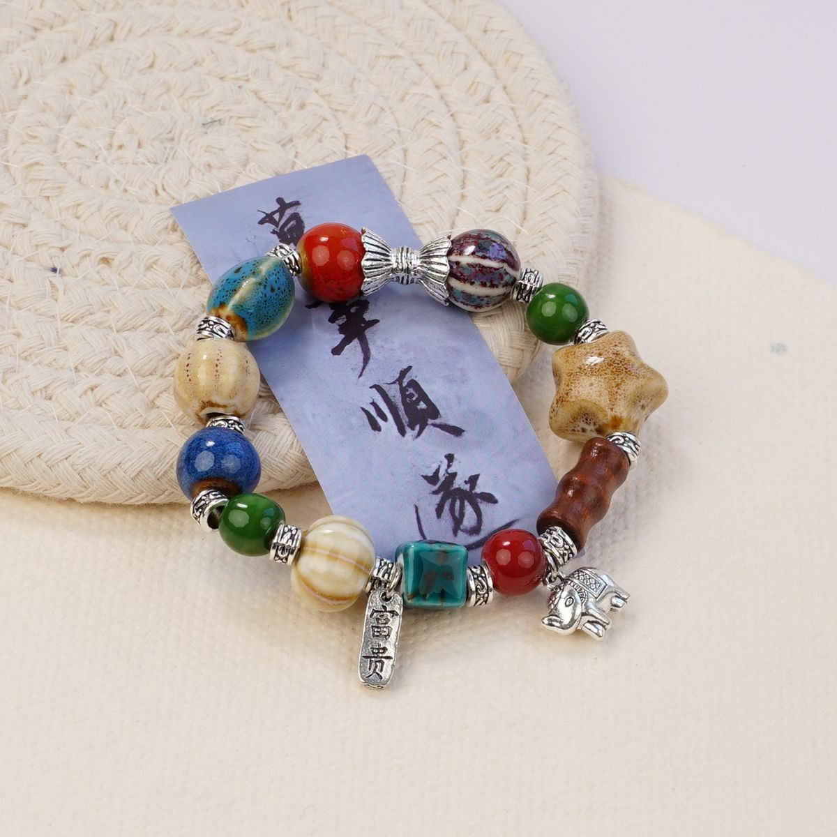 Ceramic Bracelet(Open in livestream)(Whis+1)