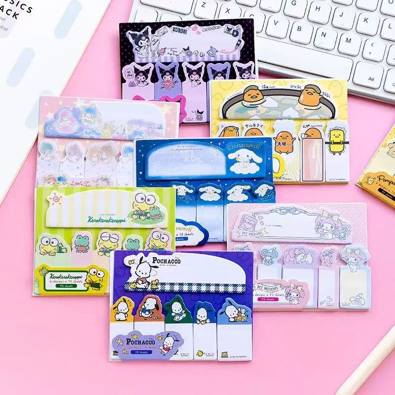 【NO.17】Sticky Tabs & Page （charm+1）