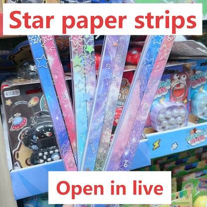 【NO.31】Star paper strips（Charm+1）