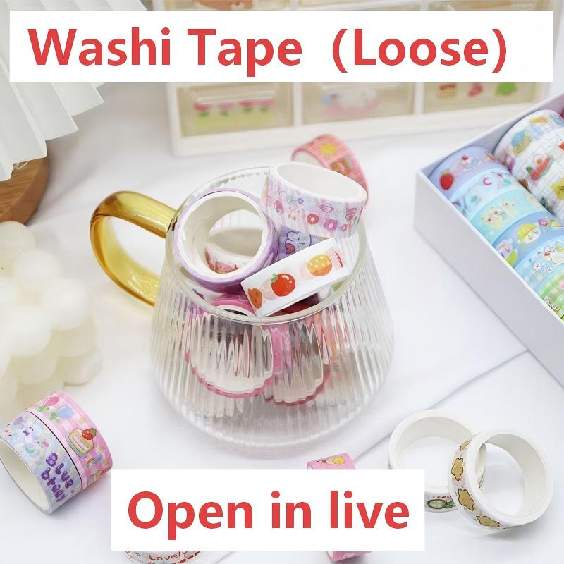 【NO.33】Washi Tape（Loose）（Pair up）