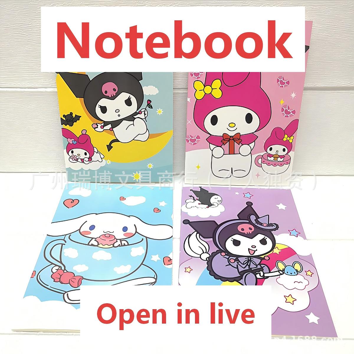 【NO.36】Notebook（charm+1）