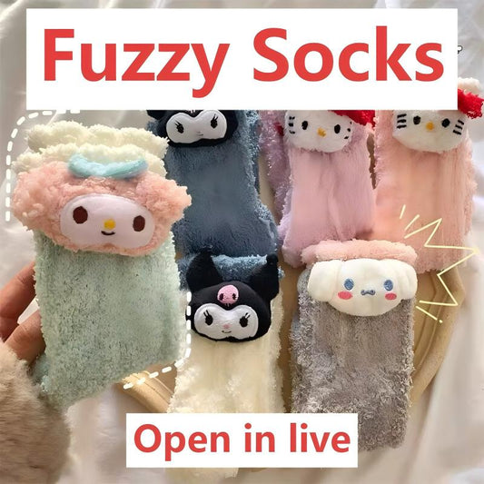 【NO.20】Fuzzy Socks（Pair up）