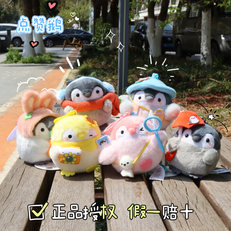 【NO.49】Bag hanging（charm+1）