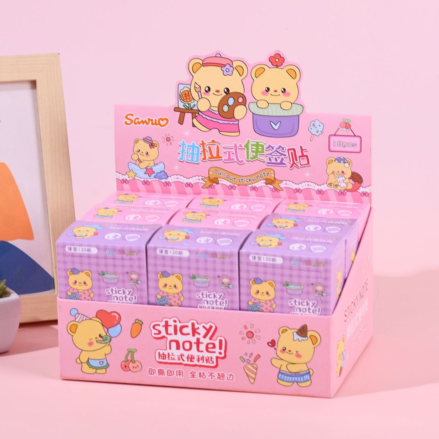 【NO.42】Sticky labels（charm+1）