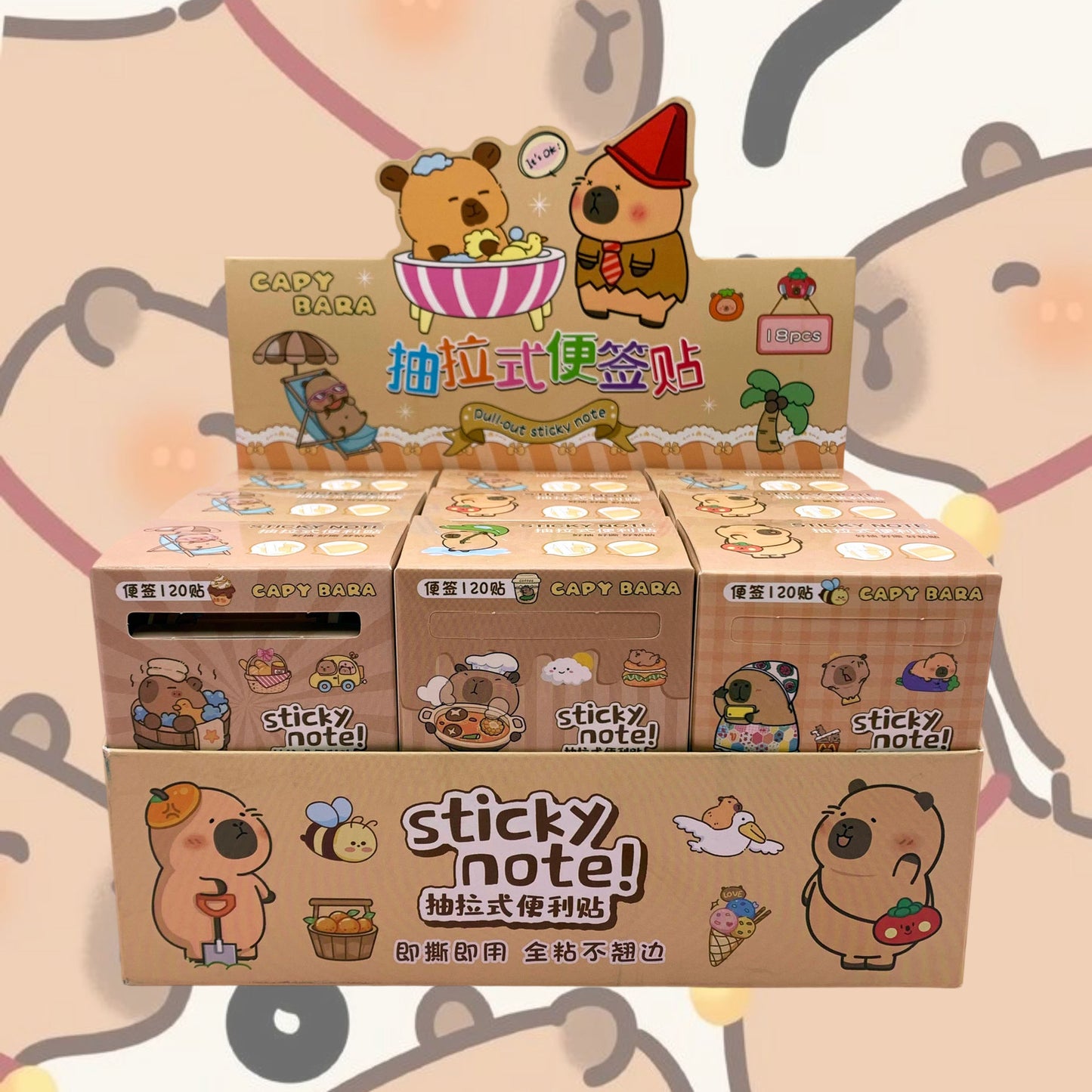 【NO.42】Sticky labels（charm+1）