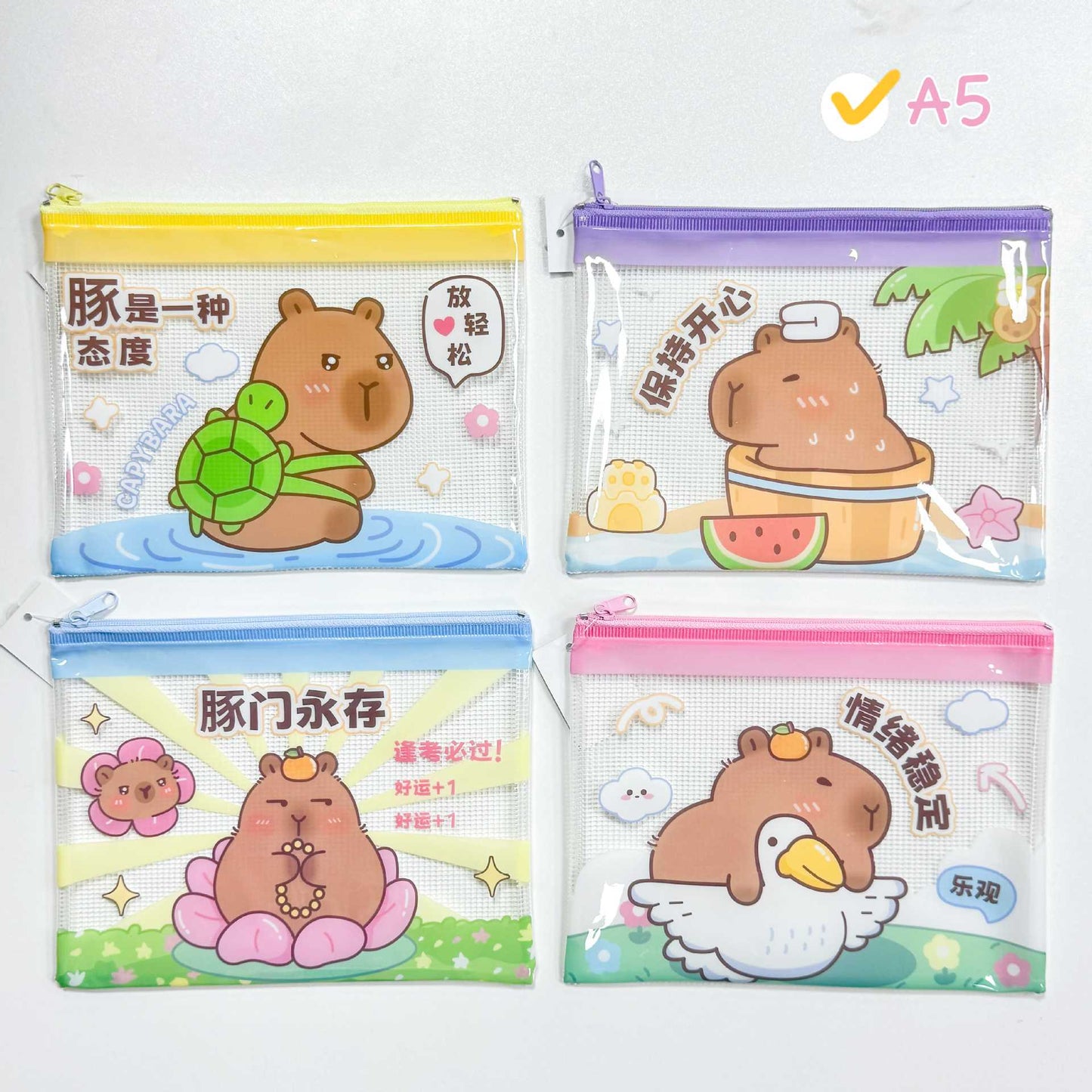 【NO.43】Mesh bag（charm+1）