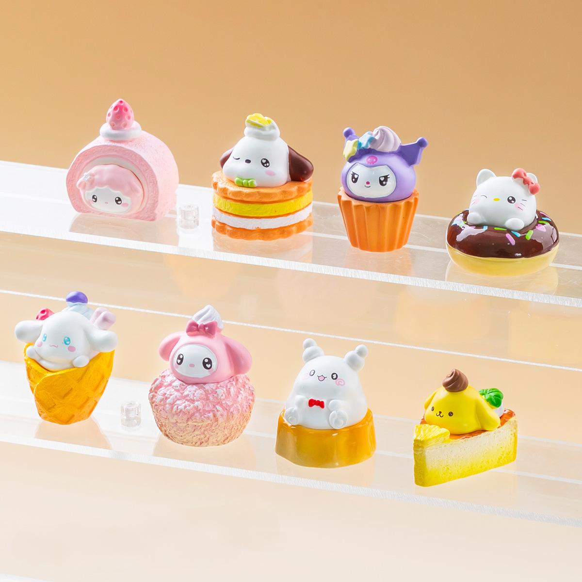 Cake Charm Game（Pair up）（Open in livestream）（Sanrio Time Gift ✔️）