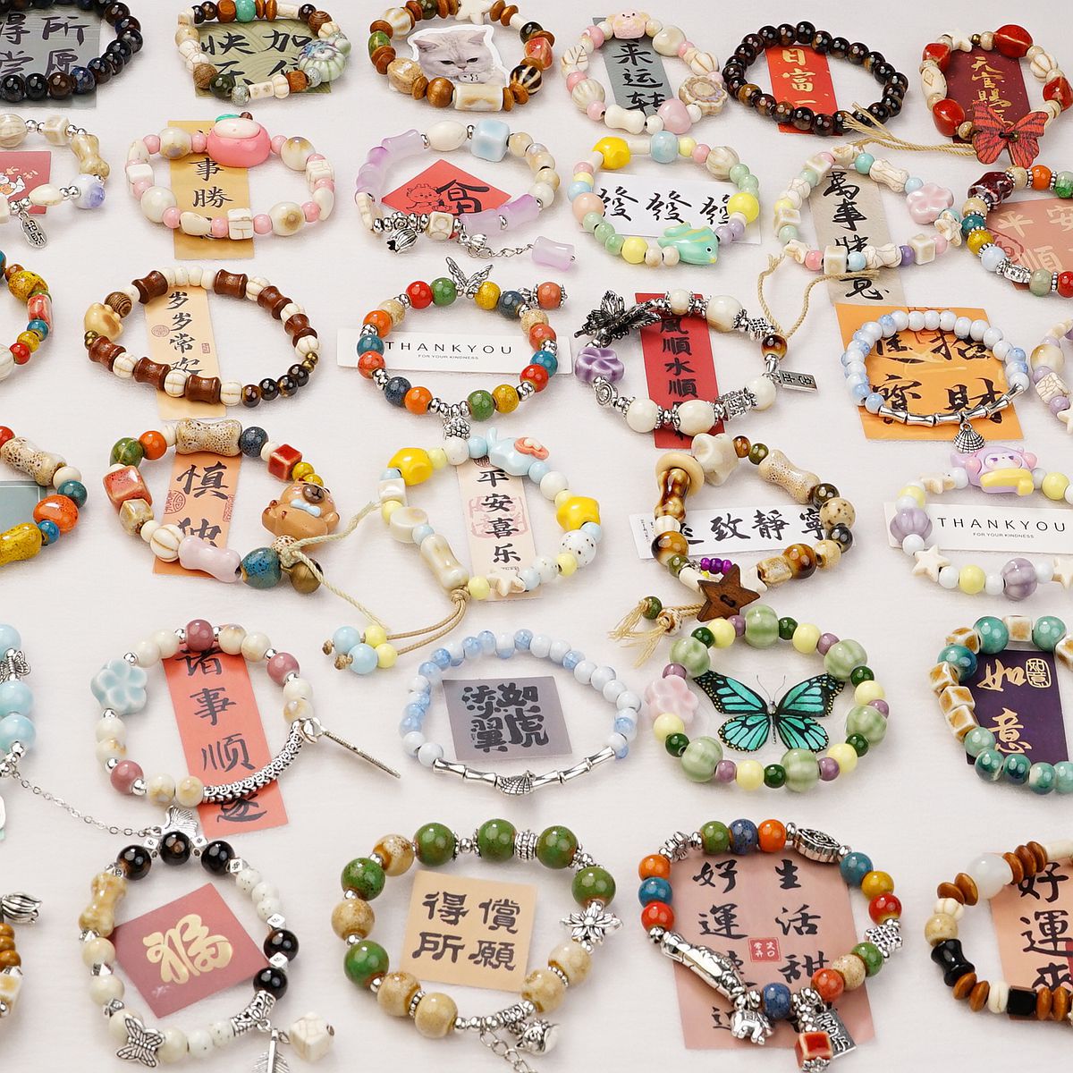 Ceramic Bracelet（Open in livestream）（Whis+1）