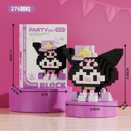 【NO.56】Building blocks（charm+1）