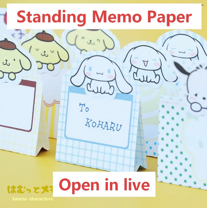 【NO.60】Standing Memo Paper（charm+1）