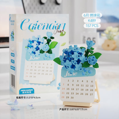 【NO.56】Building blocks（charm+1）