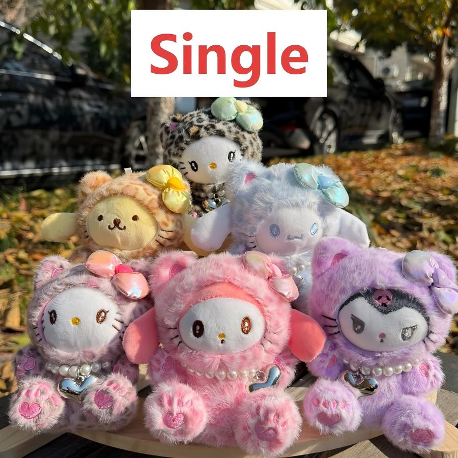 Bag hanging（Single）