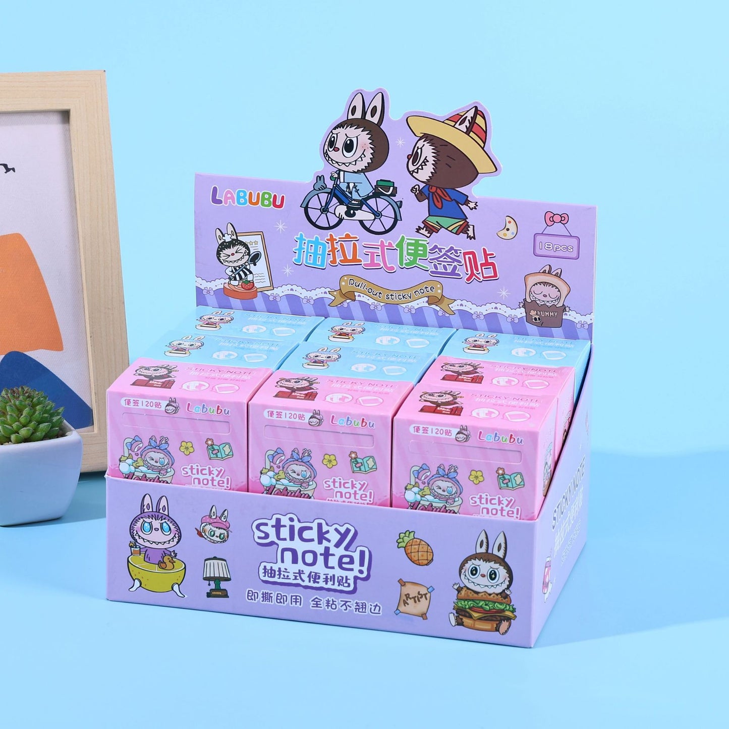 【NO.42】Sticky labels（charm+1）