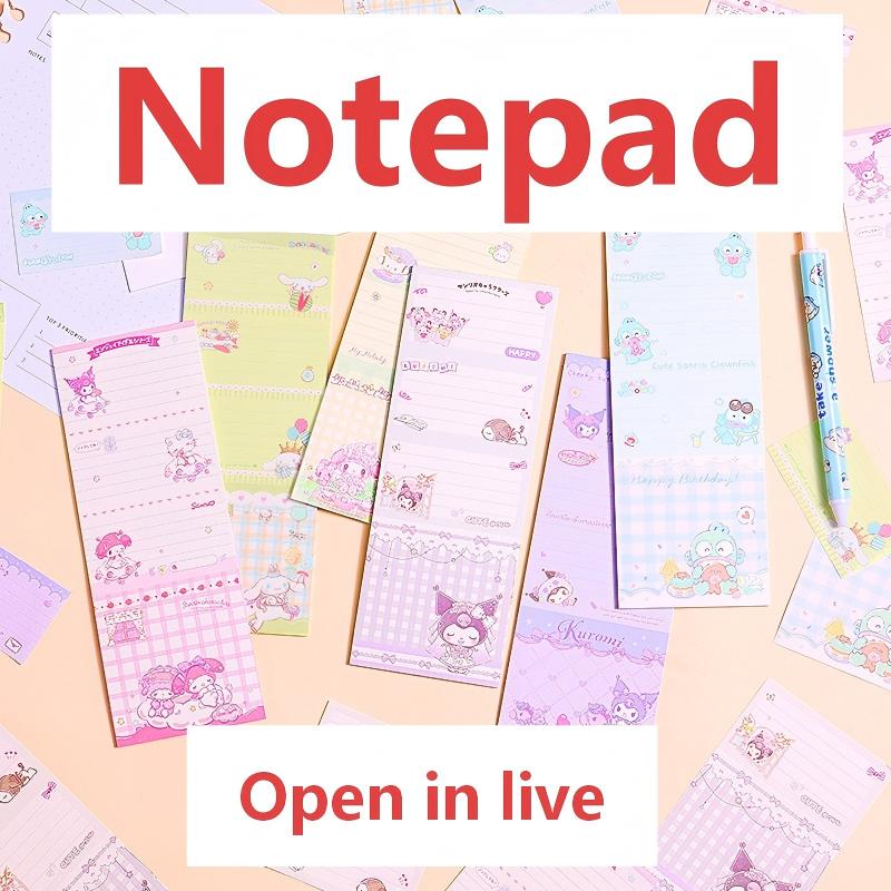 【NO.4】Notepad（Charm+1）