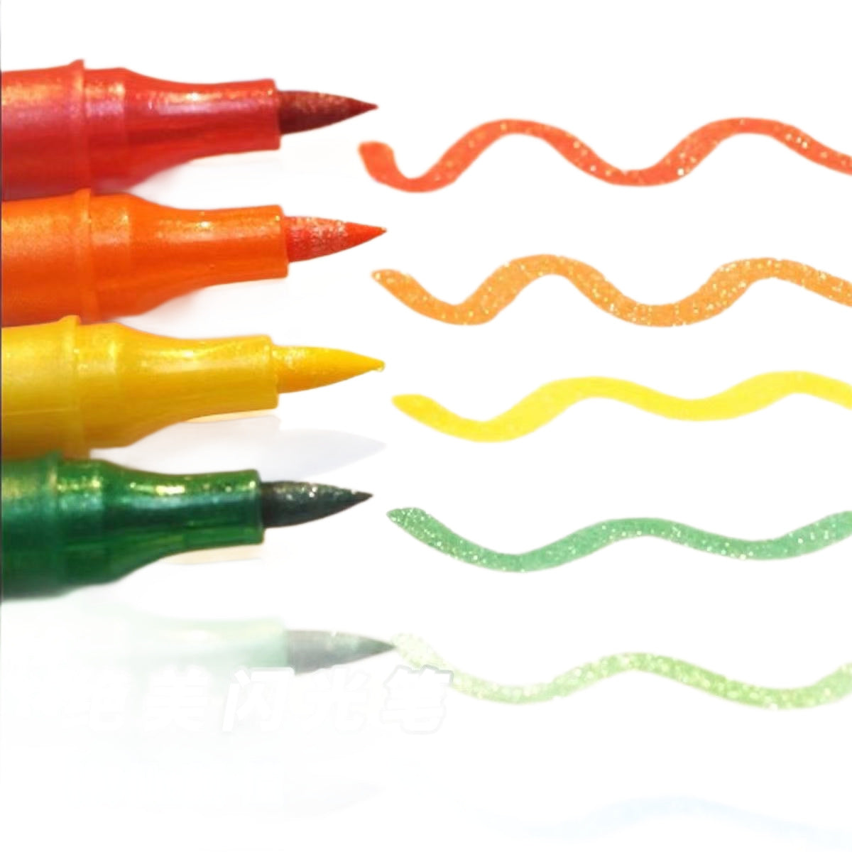 【NO.34】Glitter pen（charm+1）