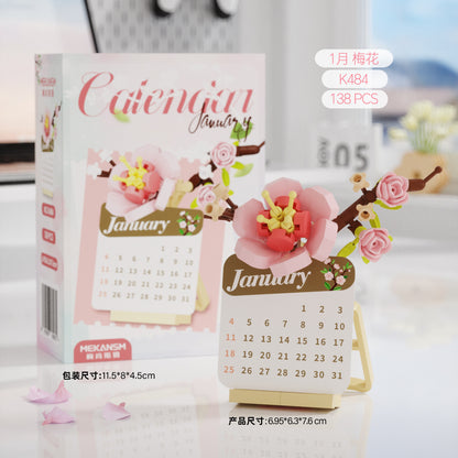 【NO.56】Building blocks（charm+1）