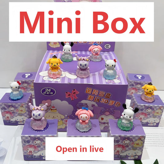 Mini Box（Open in livestream）