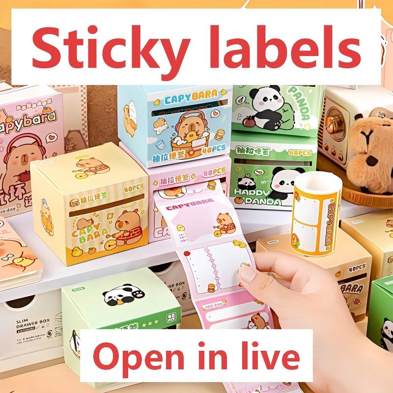 【NO.42】Sticky labels（charm+1）