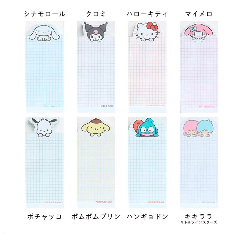 【NO.60】Standing Memo Paper（charm+1）