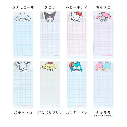 【NO.60】Standing Memo Paper（charm+1）