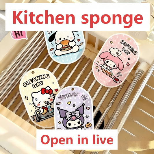 【NO.45】Kitchen sponge（charm+1）