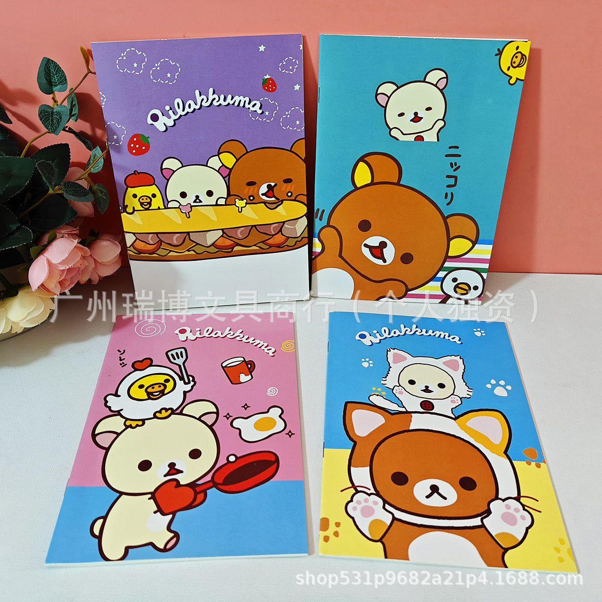 【NO.36】Notebook（charm+1）