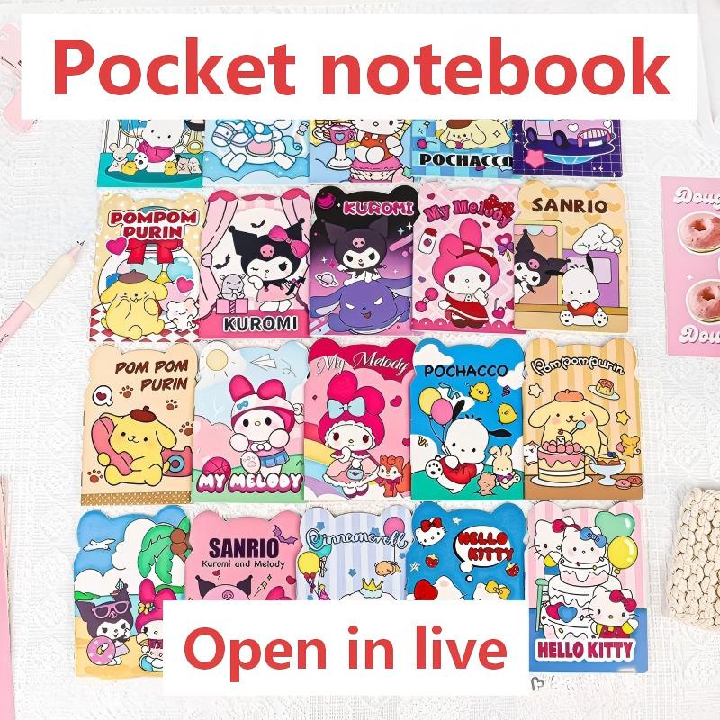 【NO.37】Pocket notebook（charm+1）